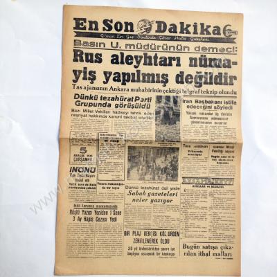 En Son Dakika gazetesi, 5 Aralık 1945 - Efemera