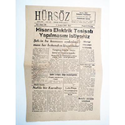 Eskişehir Hürsöz gazetesi, 2 Aralık 1947 - Efemera