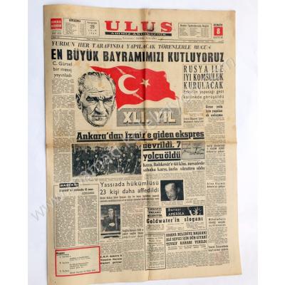 Giresunlu mücahitler haberli, Ulus gazetesi,29 Ekim 1964 Giresun, 29 Ekim gazeteleri Ulus gazetesi,29 Ekim 1964 - Efemera