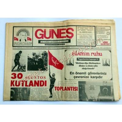 Güneş The Turkish newspaper in Australia - 24Eylül 1979 - Efemera