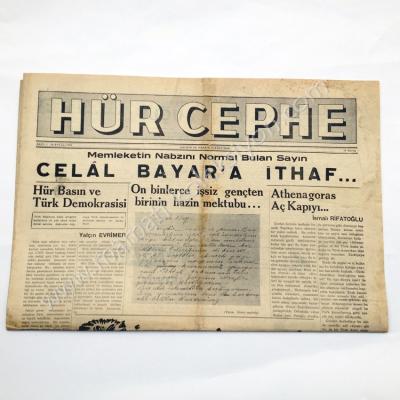 Hür Cephe gazetesi, 24 Eylül 1924, Sayı:1  