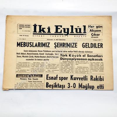 İki Eylül gazetesi, 5 Kasım 1957 Eskişehir - Efemera