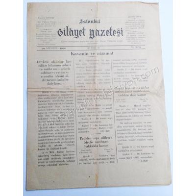 İstanbul vilayet gazetesi, 20 Ağustos 1929  Eyam resmiyeden mada her gün neşr olunur. - Efemera