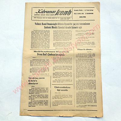 Kahraman Kent gazetesi, 23 Kasım 1983 Kahramanmaraş - Efemera
