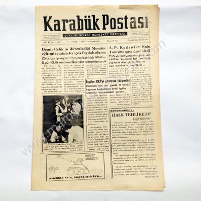 Karabük postası gazetesi, 11 Ocak 1969 Zonguldak, Karabük, İlginç Meşrubat reklamlı - Efemera