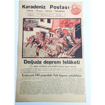 Karadeniz Postası Gazetesi, 24 Aralık 1947 Trabzon, Giresun, Samsun, Gümüşhane - Efemera
