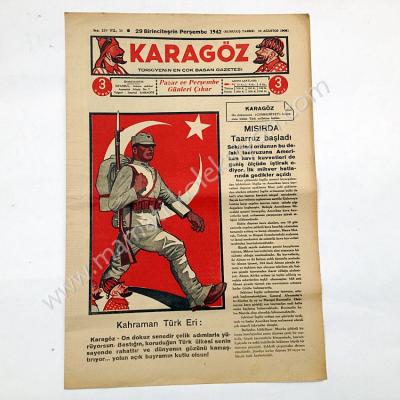 Karagöz gazetesi, 29 Birinciteşrin 1942 29 Ekim gazeteleri - Efemera