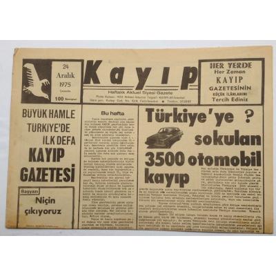 Kayıp gazetesi, 24 Aralık 1974 - Efemera