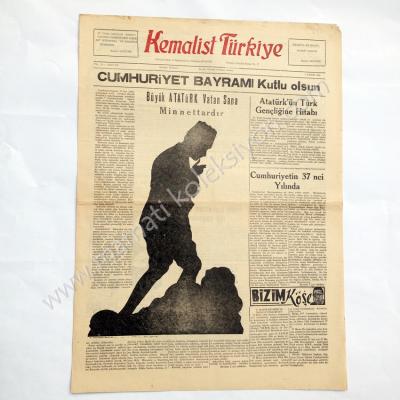 Kemalist Türkiye gazetesi, 1 Kasım 1960 29 Ekim gazeteleri - Efemera