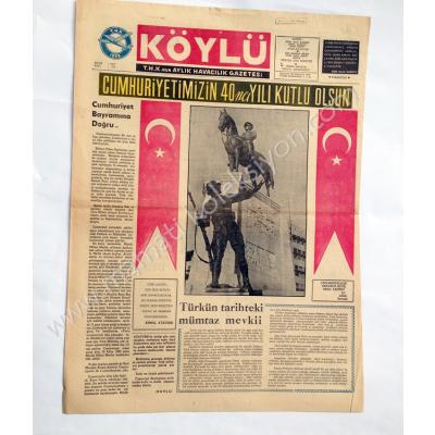 Köylü T.H.K. nun aylık Havacılık gazetesi, Ekim 1963 29 Ekim gazeteleri, Havacılık efemeraları - Efemera