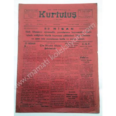 Kurtuluş gazetesi, 23 Nisan 1942, Sayı:372 23 Nisan, Manisa - Efemera