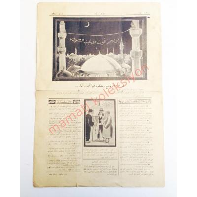Osmanlıca Karagöz gazetesi, Sayı:1981 Mahya - Efemera