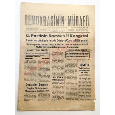 Samsun Demokrasinin Müdafii gazetesi, 1 Temmuz 1957 - Efemera