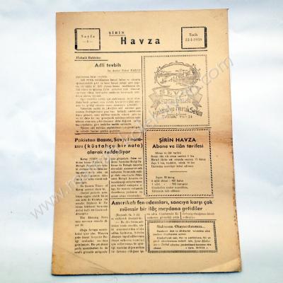 Şirin Havza gazetesi, 22 Ocak 1959 Turhal, Havza - Efemera
