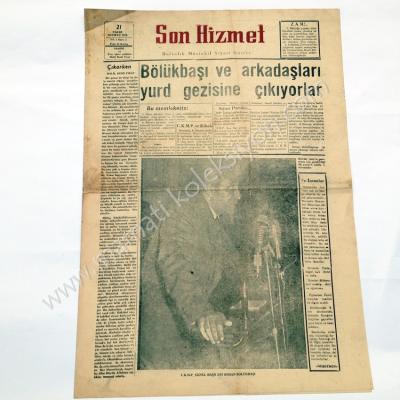 Son Hizmet gazetesi, 21 Haziran 1959, Sayı:1 İzmir - Efemera