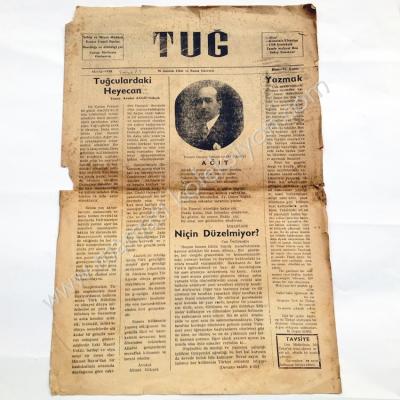 Tuğ gazetesi, 15 Aralık 1955, Sayı:3 Gaziantep - Efemera