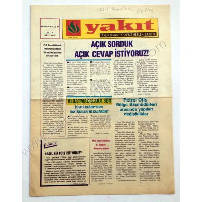 Yakıt gazetesi, Ağustos Eylül 1986 Petrol Ofisi - Efemera