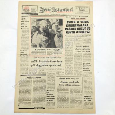 Yeni İstanbul gazetesi, 26 Ağustos 1985 - Efemera