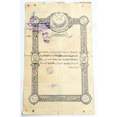 İstiklal harbi terfi belgesi - Efemera