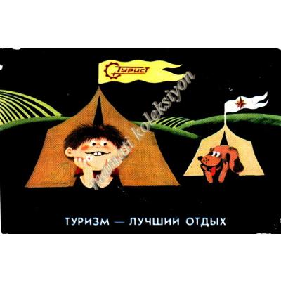 Sovyetler dönemi 1987 yılı - Cep takvimi  - 749
