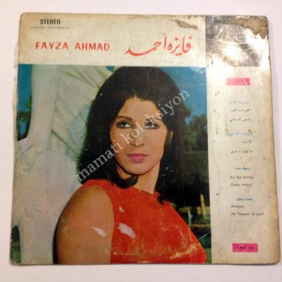 Arapça Plak - Fayza AHMAD - Plak