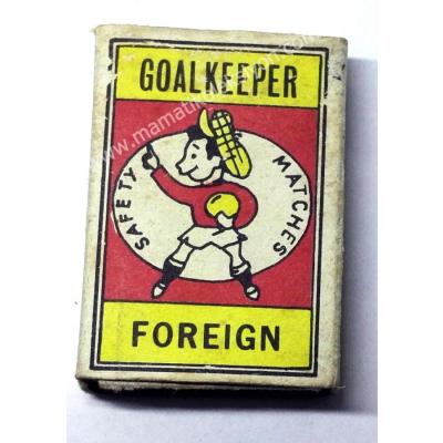 Goalkeeper Foreign Safety Matches - Kibrit