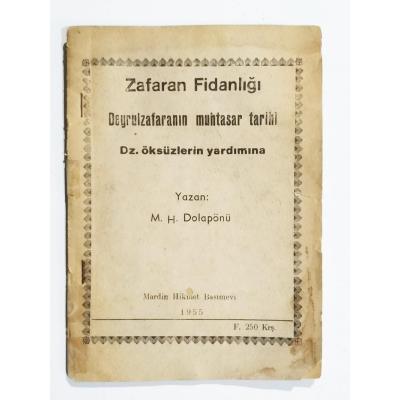 Zarafan fidanlığı M. H.DOLAPÖNÜ / Mardin Hikmet Bas. 