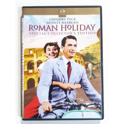 Roman Holiday - DVD