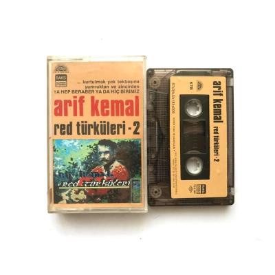 Arif KEMAL - Red Türküleri 2 - Kaset