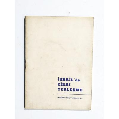 İsrail'de zirai yerleşme / Bugünkü İsrail Yayınları - Kitap