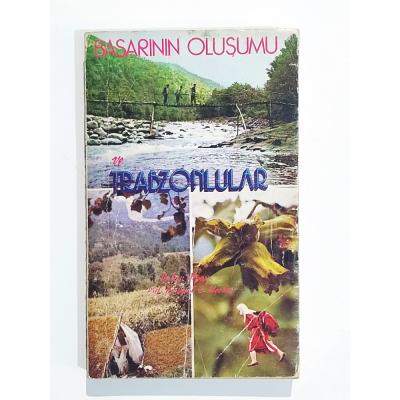 Başarının Oluşumu Ve Trabzonlular - Kitap