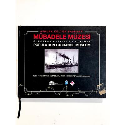 Avrupa Kültür Başkenti Mübadele Müzesi - Kitap