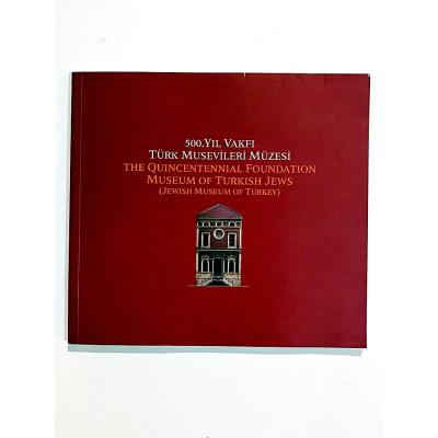 500. Yıl Vakfı Türk Musevileri Müzesi - Kitap