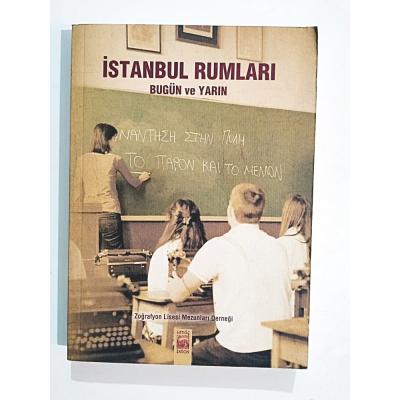 İstanbul Rumları Bugün Ve Yarın - Kitap