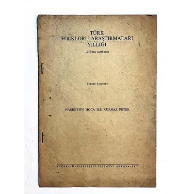 Türk Folkloru Araştırmaları Yıllığı - Türker ACAROĞLU - Kitap