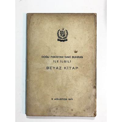 Doğu Pakistan'daki buhran ile ilgili beyaz kitap