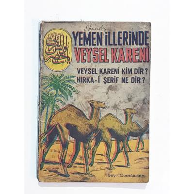 Yemen İllerinde / Veysel KARENİ - Kitap