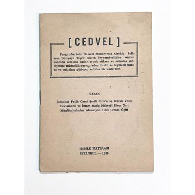 Cedvel / Cemal ÖĞÜT - Kitap
