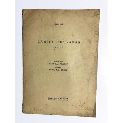 Lamiyetu'l - Arab - ŞENFERA / Kitap