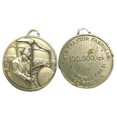 Türk Traktör Fabrikası / 100.000. Traktör Hatırası 1978- Madalya