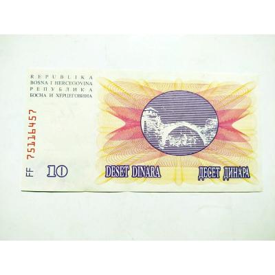 10 Dinar Bosna Hersek 1992 ÇİL - Kağıt para