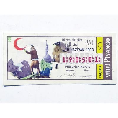 19 Haziran 1973 Dörtte bir bilet / Kızılay temalı, piyango bileti