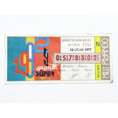 19 Ocak 1977 Dörtte bir bilet Gezici bayi kaşeli - Milli Piyango Bileti