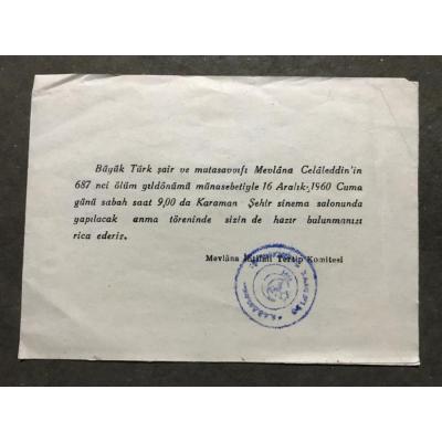 1960 Mevlana İhtilafı Tertip Komitesi - 1960 Konya Karaman Şehir Sineması / Davetiye