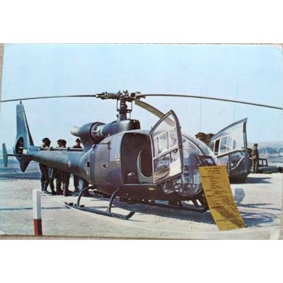 1970'ler Askerli bayram kartpostalı - Askeri helikopter