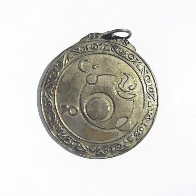 1972-73 Sırıkla Yüksek Atlama - Madalya