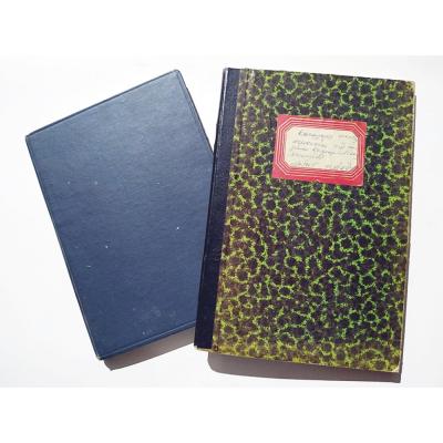 2 adet,1976-1980 tarihli, Rumca notların olduğu defter