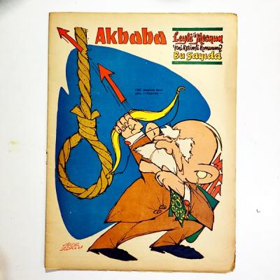 Akbaba Dergisi Sayı : 15 - 29 Mart 1972  - Kitap