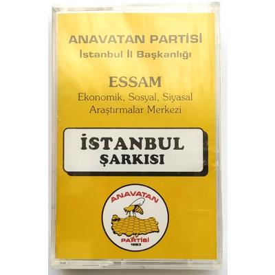 Anavatan Partisi ESSAM / İstanbul şarkısı - Ambalajında Kaset