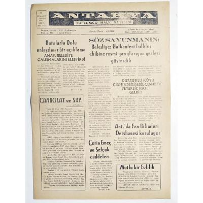 Antakya toplumcu halk gazetesi / 30 Temmuz 1990